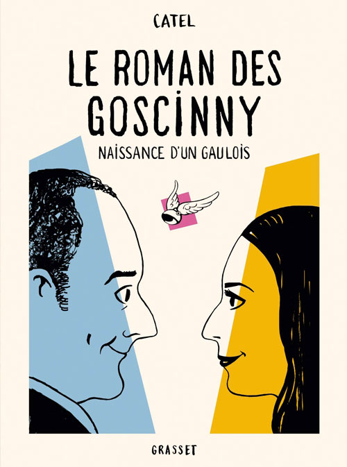 BD au Havre Le roman des Goscinny